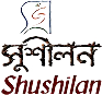 Shushilan logo